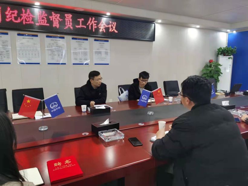 J9直营集团【中国区】官方网站