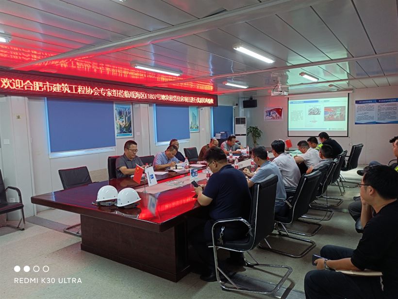 J9直营集团【中国区】官方网站