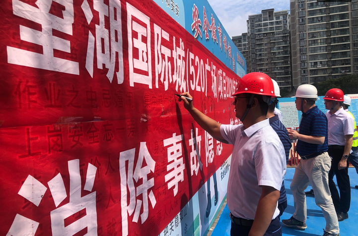 J9直营集团【中国区】官方网站