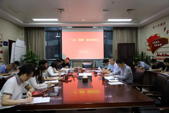 J9直营集团【中国区】官方网站