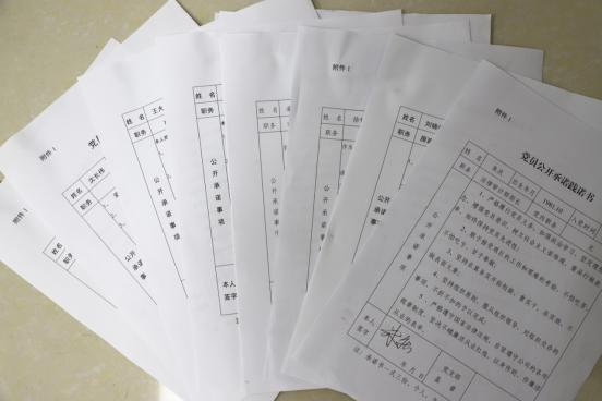 J9直营集团【中国区】官方网站