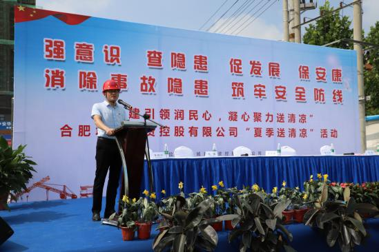J9直营集团【中国区】官方网站