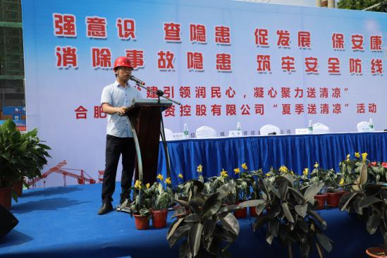 J9直营集团【中国区】官方网站