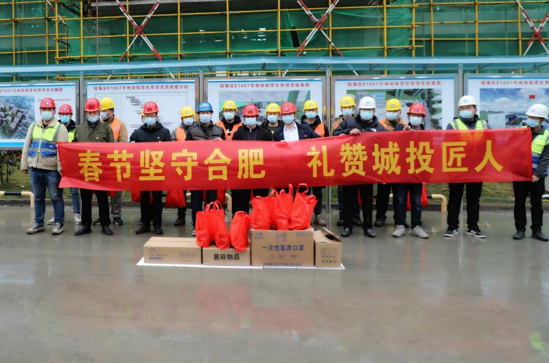 J9直营集团【中国区】官方网站