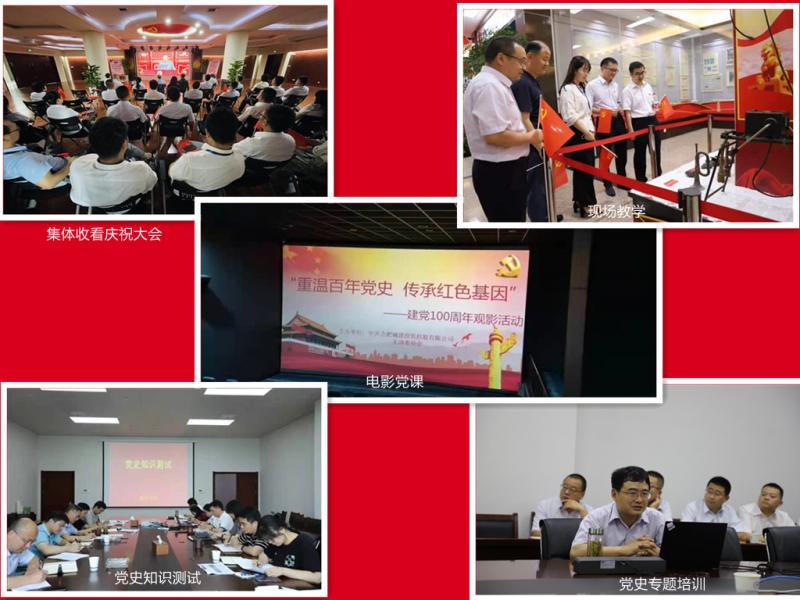 J9直营集团【中国区】官方网站