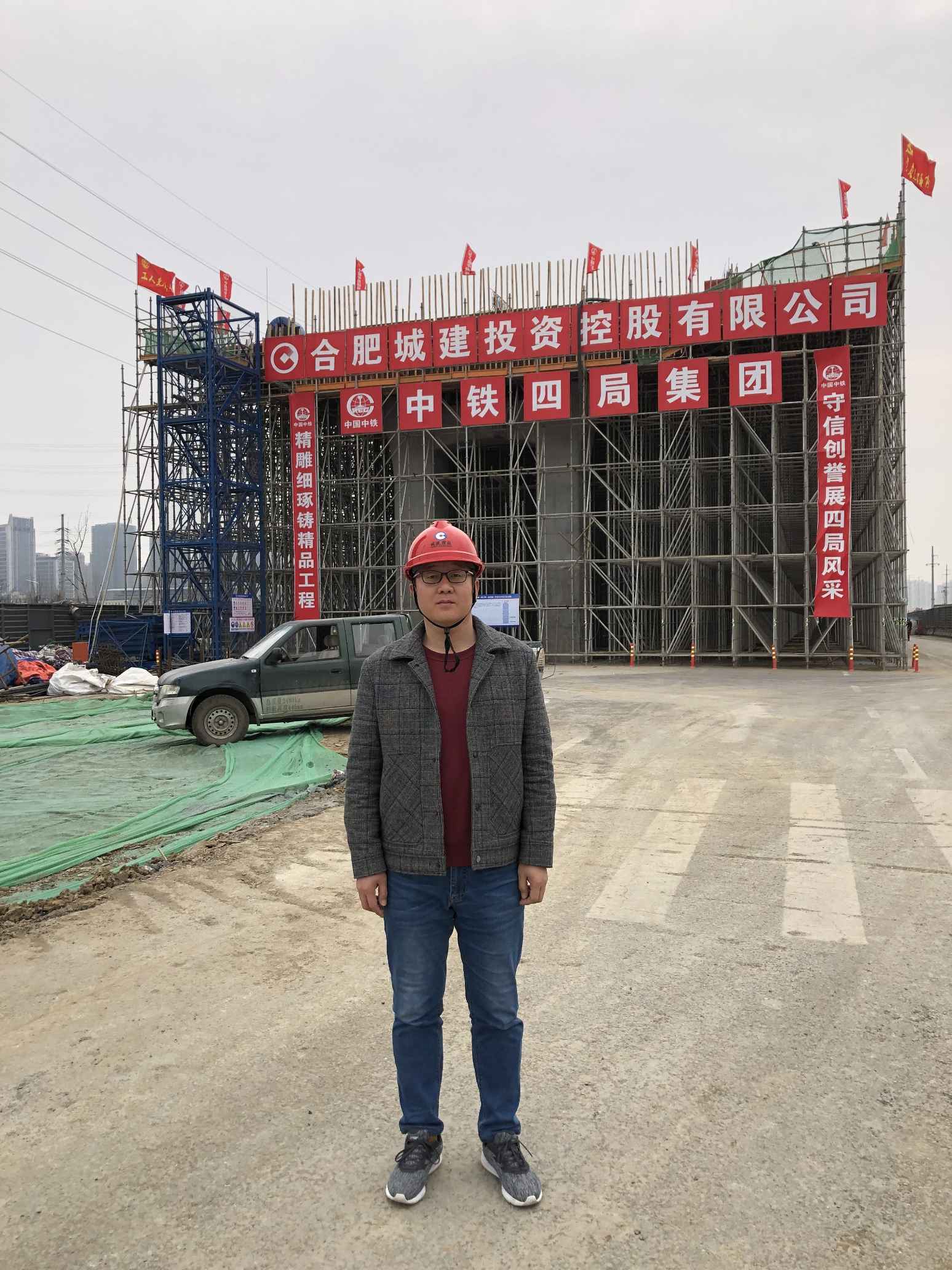 J9直营集团【中国区】官方网站