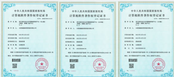 J9直营集团【中国区】官方网站