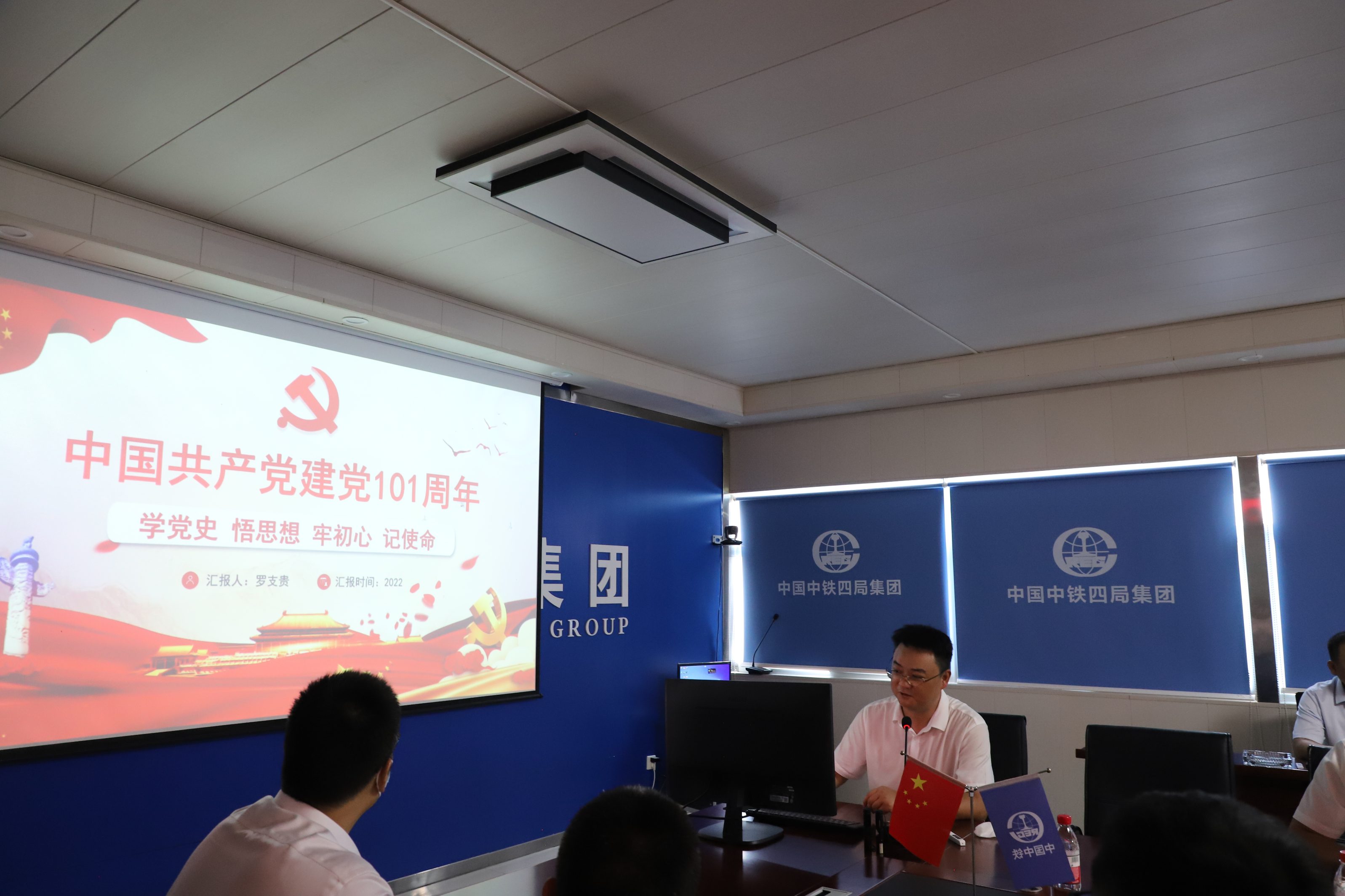 J9直营集团【中国区】官方网站