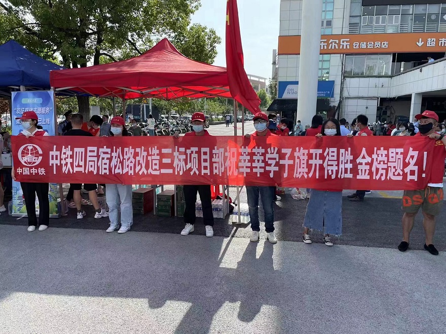 J9直营集团【中国区】官方网站