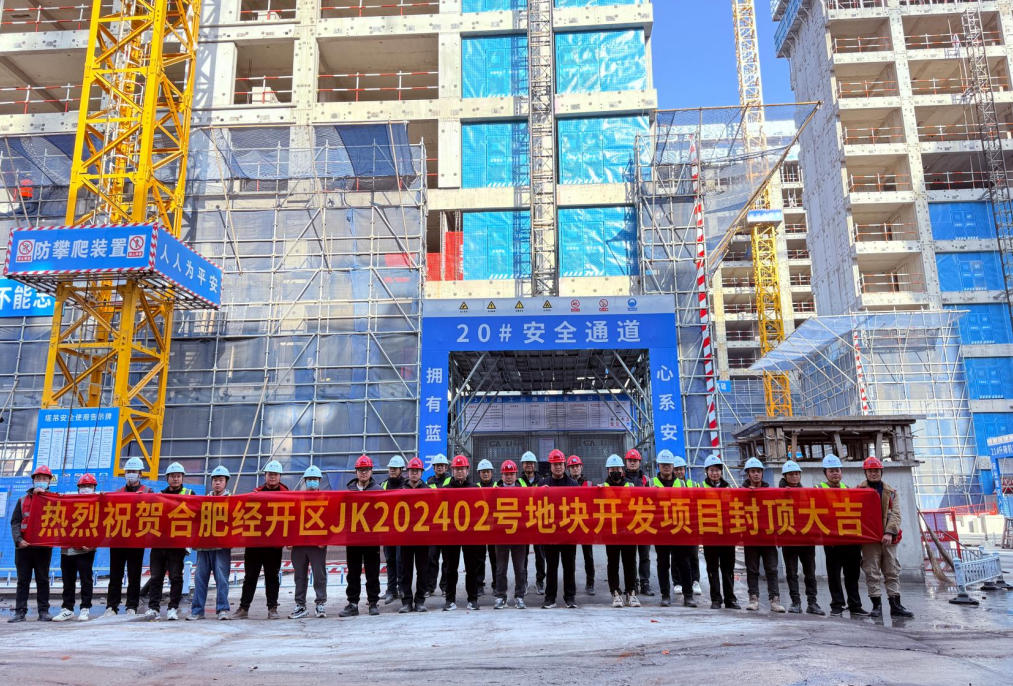 J9直营集团【中国区】官方网站