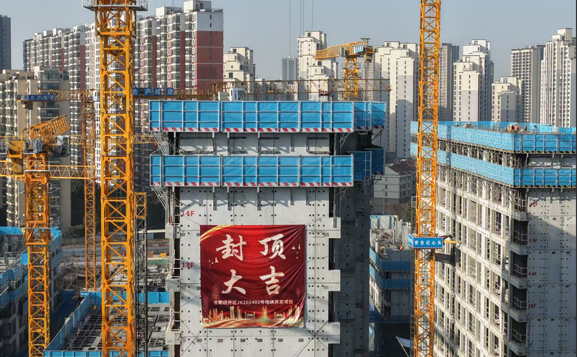 J9直营集团【中国区】官方网站